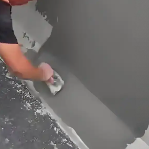 万宁GB50728一级聚合物改性水泥砂浆
