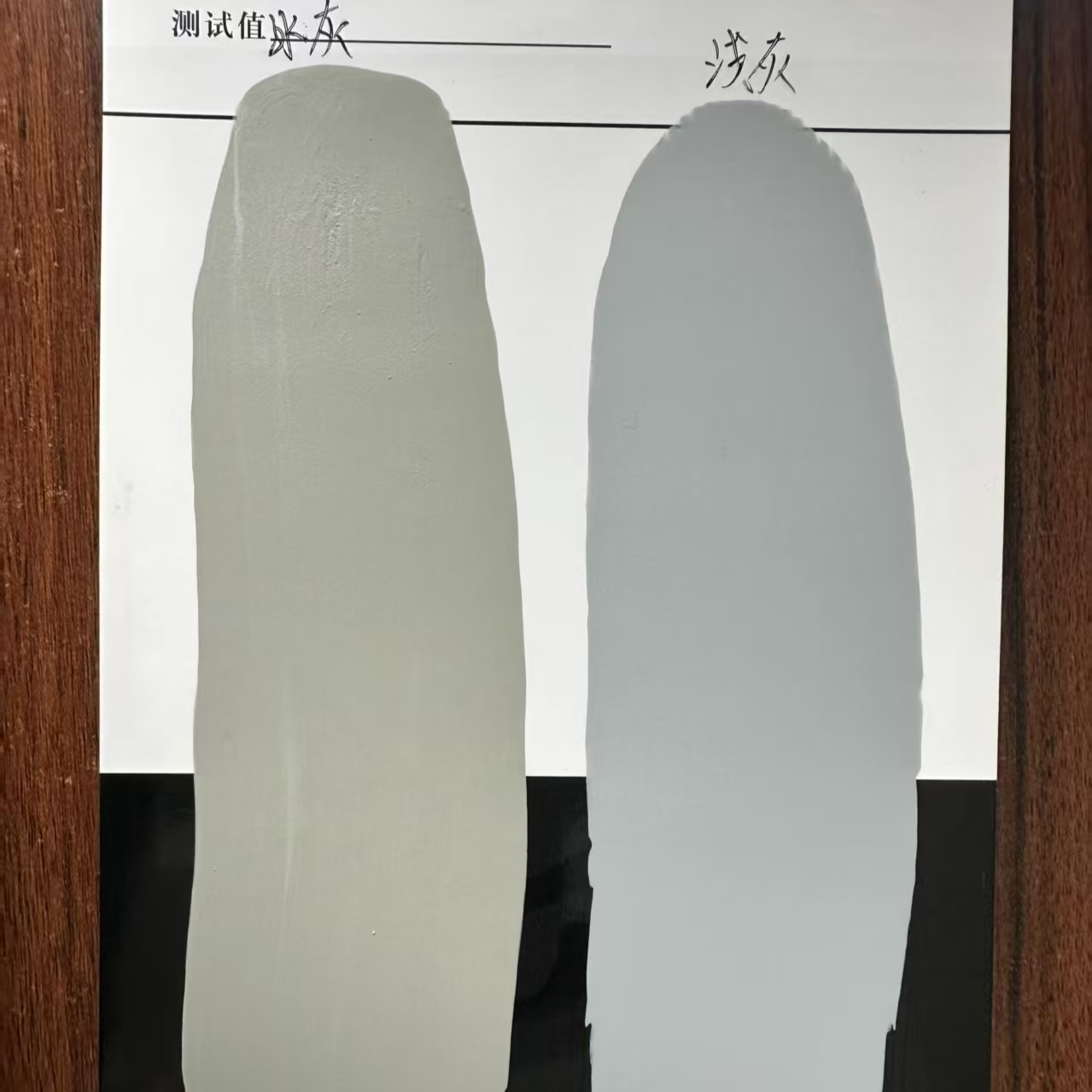 万宁水闸抗碳化耐磨涂料